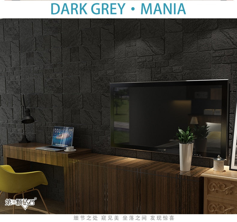 3D Marble Stone Wall Tile Self-Adhesive MOS0037